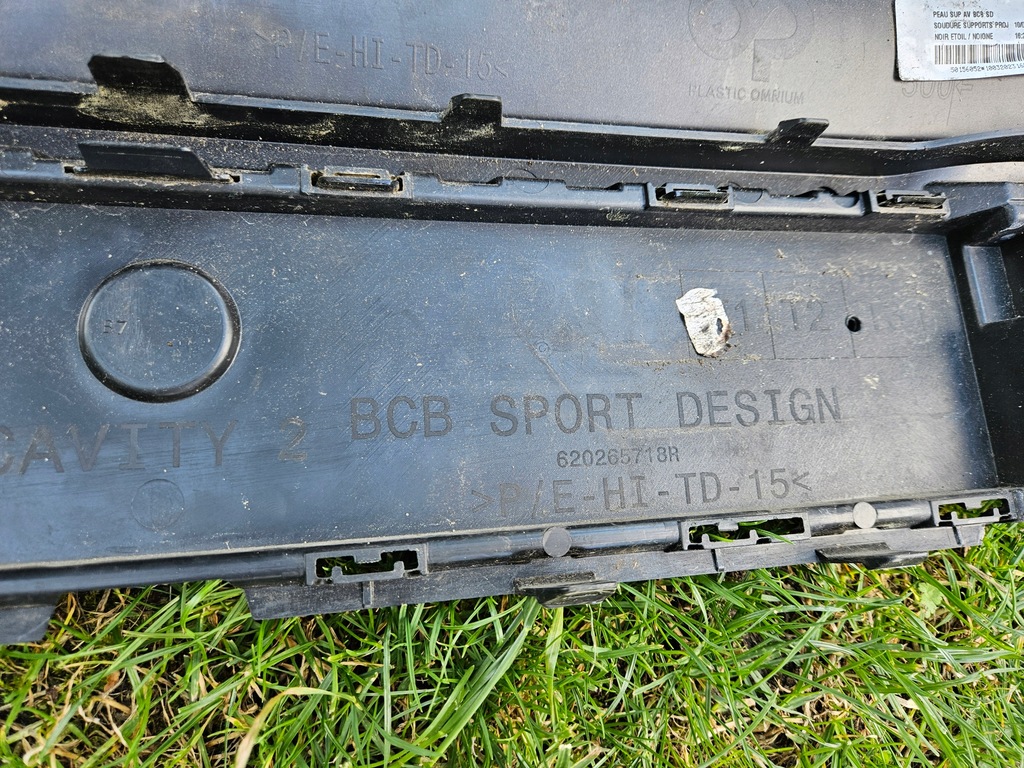 фото №16, Бампер перед renault megane v e-tech