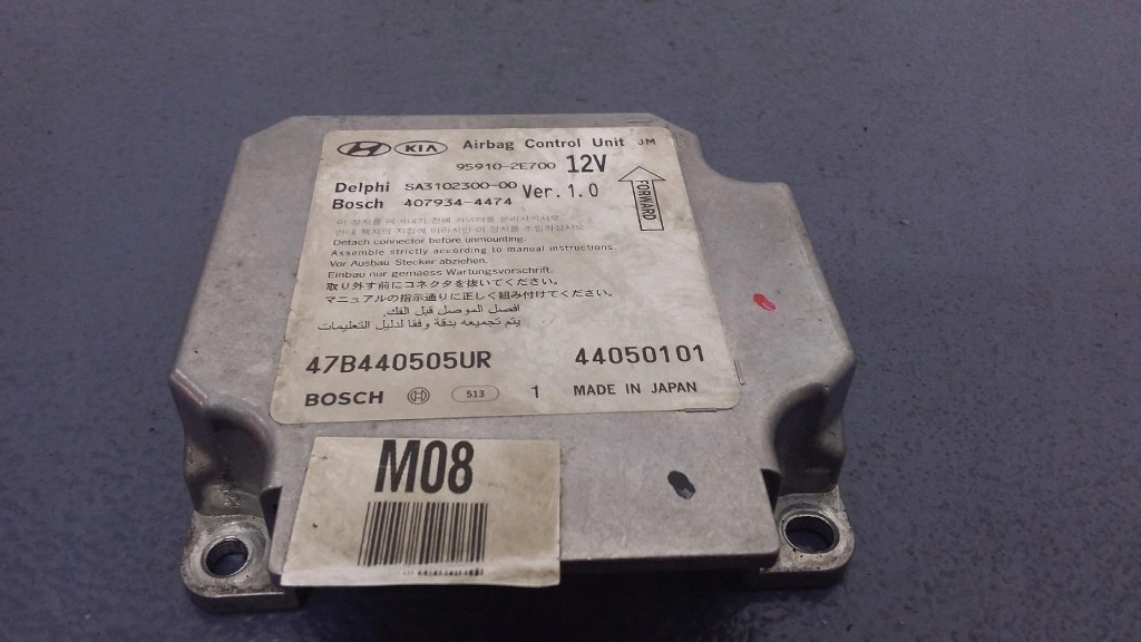 Hyundai tucson 1 2.0 модуль блок керування датчик srs 407934-4474 Недорого