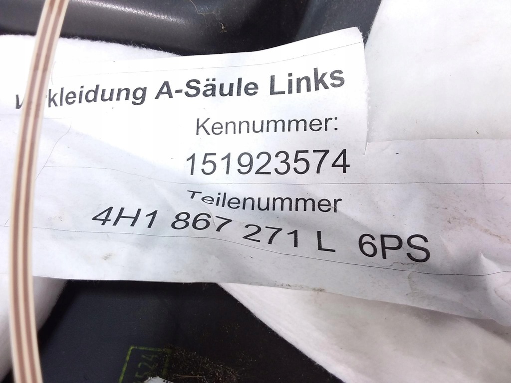 фото №11, Audi a8 d4 4h захист поріг лівий перед 4h1867271l