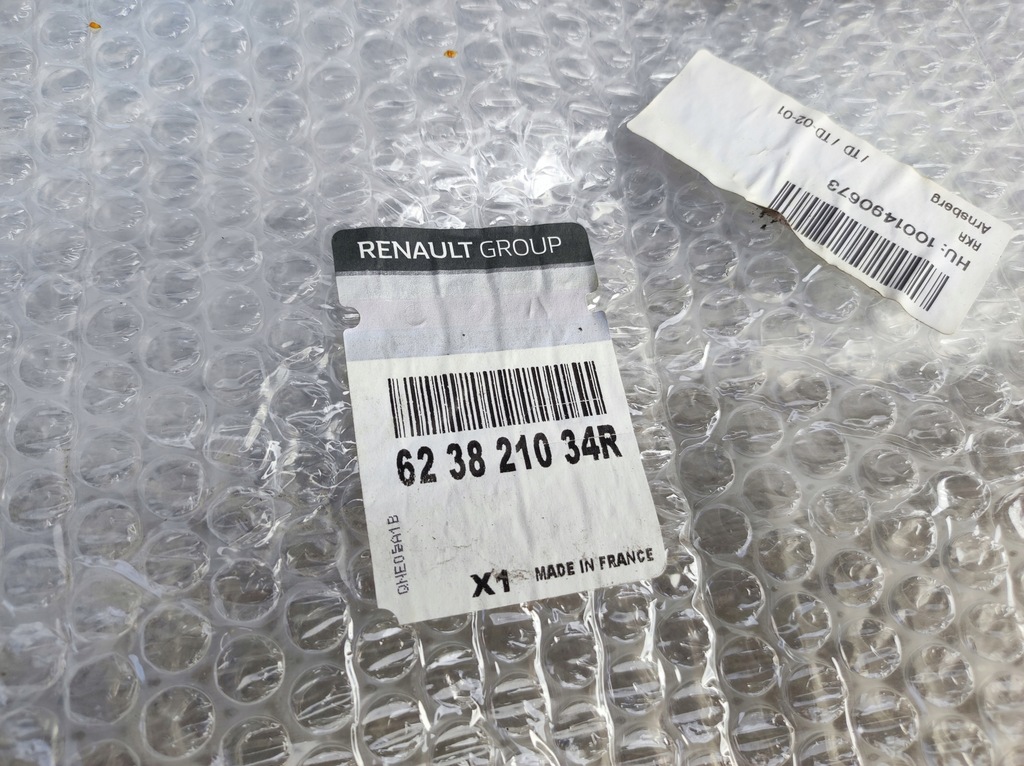 фото №5, Renault scenic iv решётка радиатора решётка радиатора радиатора nowa