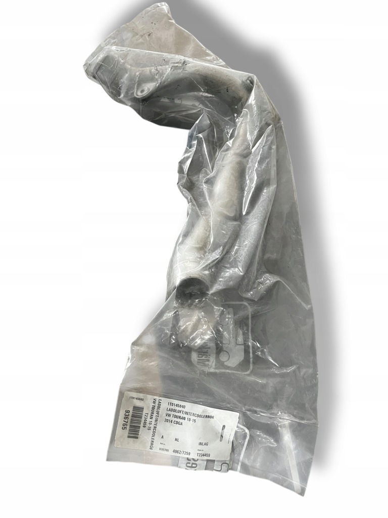 Купити Vw audi skoda труба інтеркулер 1t0145840