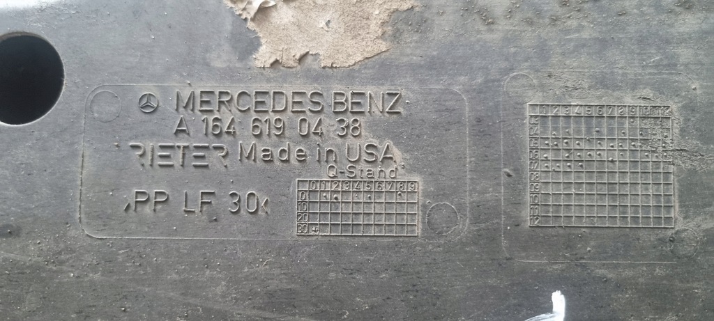 фото №6, Захист підвіска do w 164