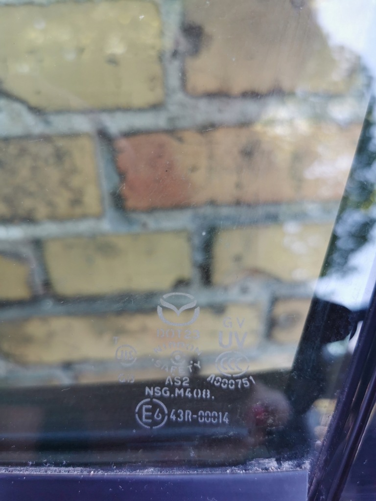 фото №6, Дверь передние левая mazda 6