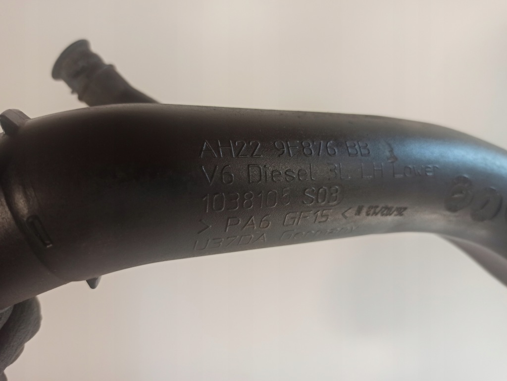 фото №2, Discovery 4 iv 3.0d труба wąż интеркулер