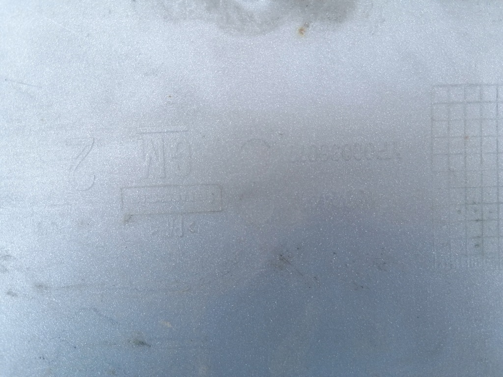 фото №6, Диффузор накладка бампер задняя opel grandland x 17