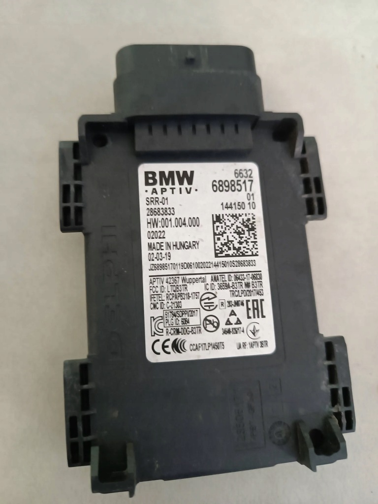 фото №1, Bmw 3 g20 g21 модуль радар поперечина