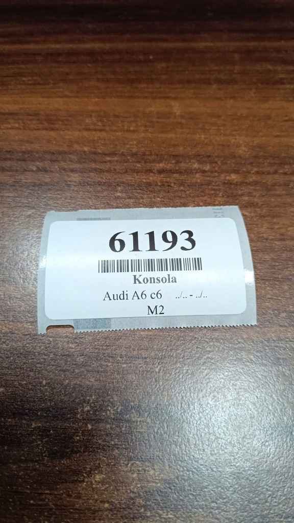 фото №16, Audi a6 c6 консоль туннель средний 4f1864261