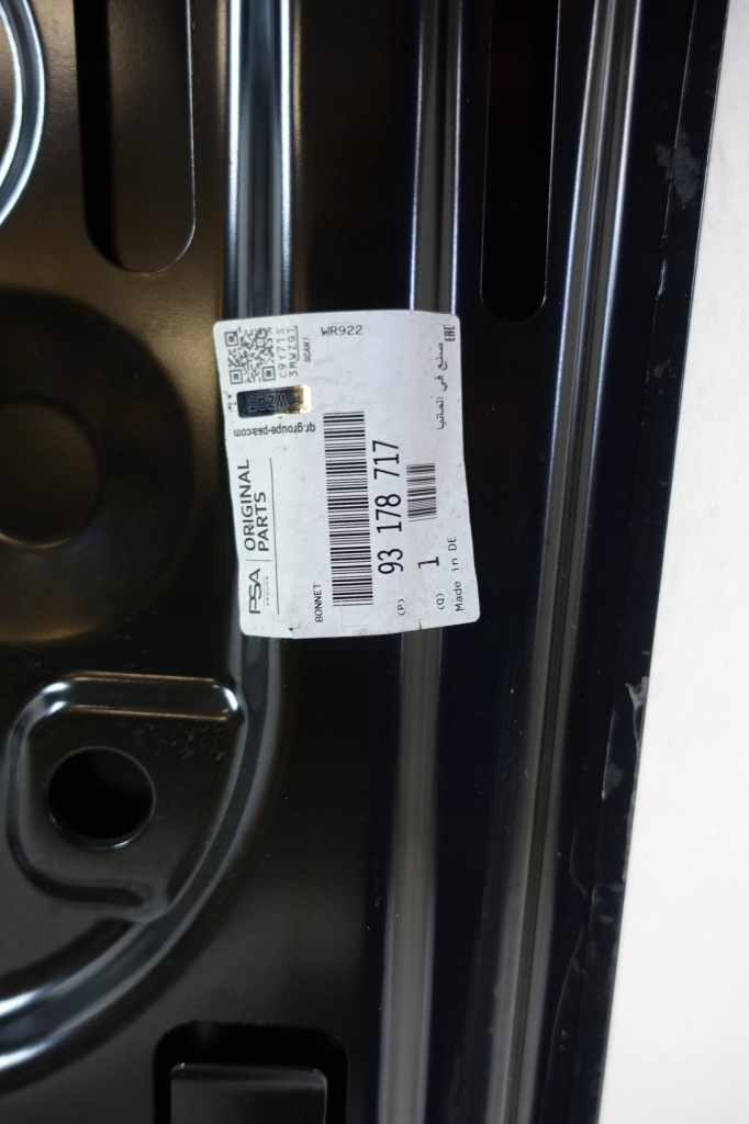 Купити Opel astra 3 h 2003- капот кришка двигуна