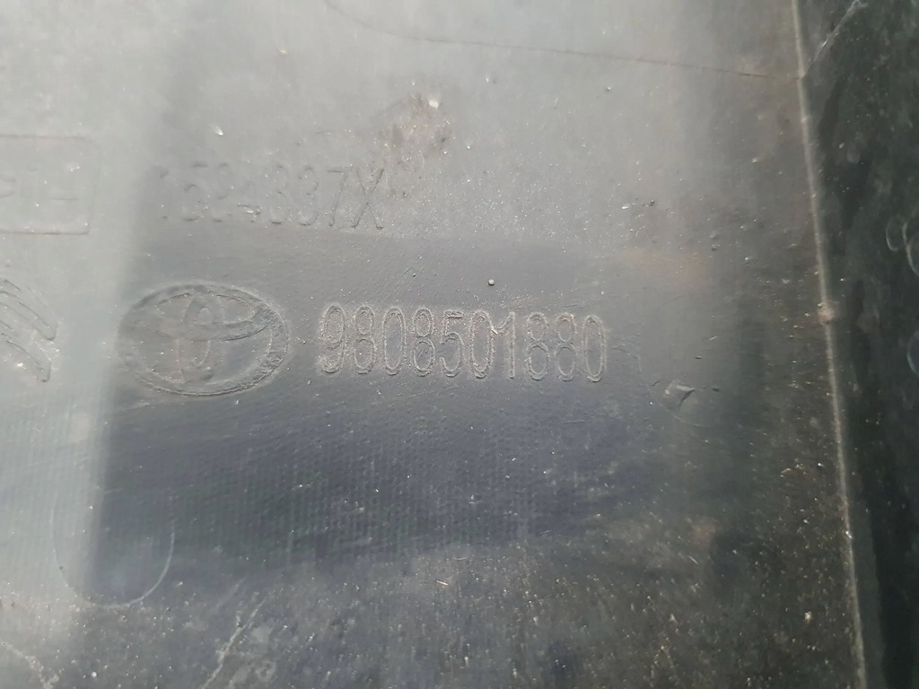 фото №11, Jumpy expert proace zafira d плита захист pod бампер перед