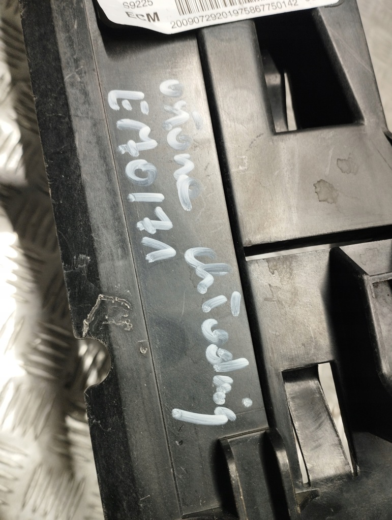 фото №9, Bmw e70 e71 корпус радіатора ліва 7799761 7586775