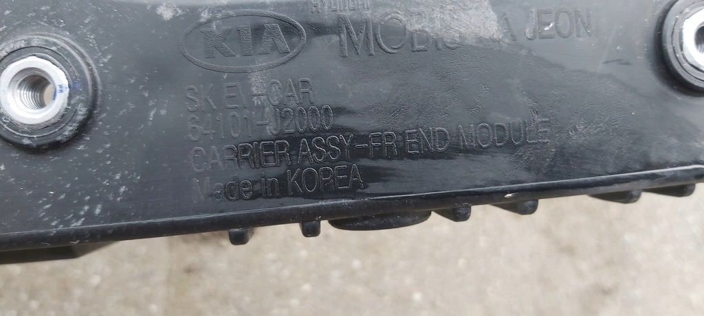 фото №11, Kia soul iii e-soul ev pas передний усилитель 64101-j2000