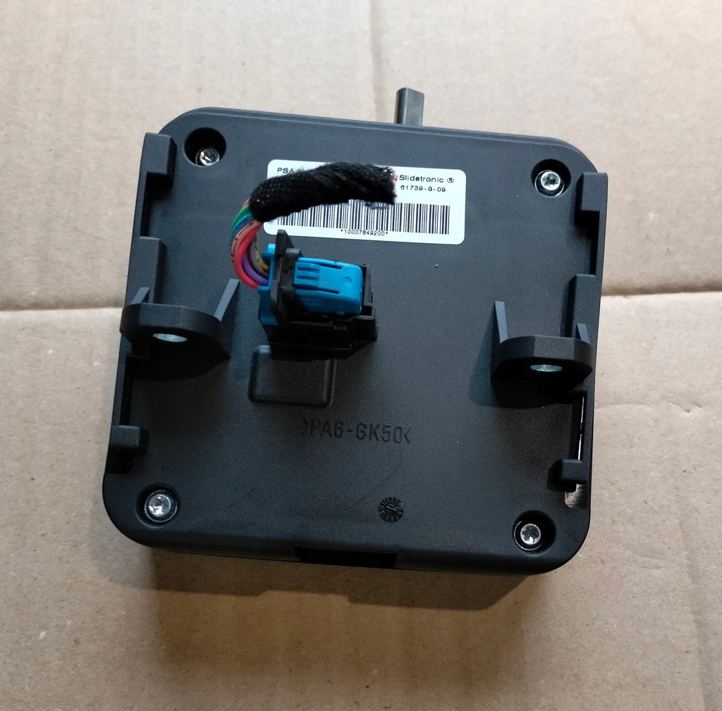 фото №1, Peugeot 508 rxh выборщик домкрат dziwignia переключения передач