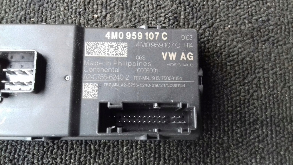 фото №6, Блок управления крышки elektr 4m0959107c vw touareg iii
