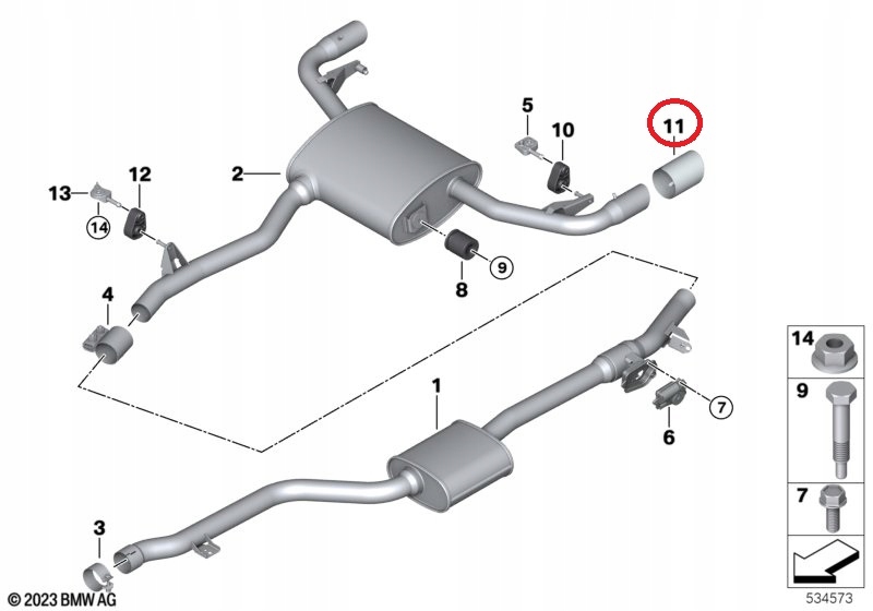 фото №1, Оригинальный номер bmw g01 g02 защита наконечник глушителя хром 90mm