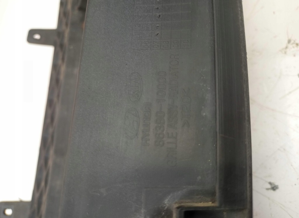 фото №8, Решётка радиатора kia carens 2,0 crdi