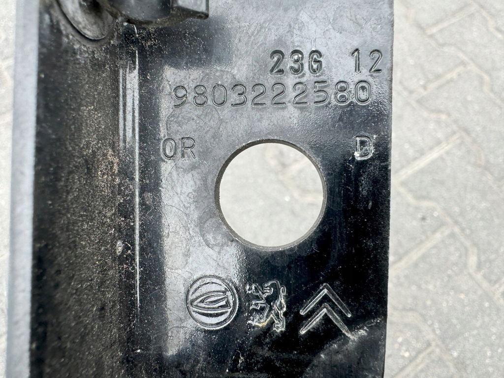 фото №4, Петля капот привод левый правый citroen ds5 9803222580 9686611580