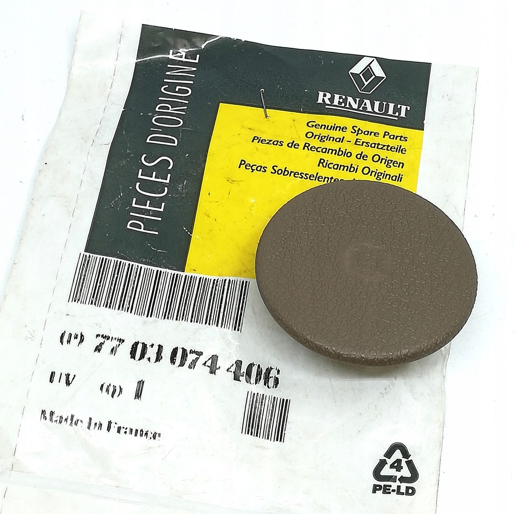 фото №1, Заглушка потолочный renault clio 7703074406 oe!