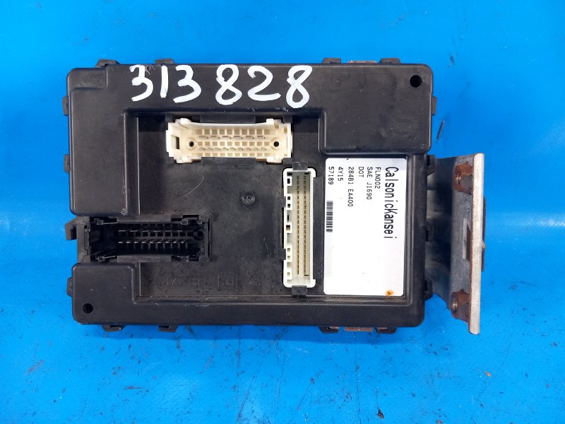 фото №1, Модуль комфорта nissan pathfinder r51 04-14 284b1ea400