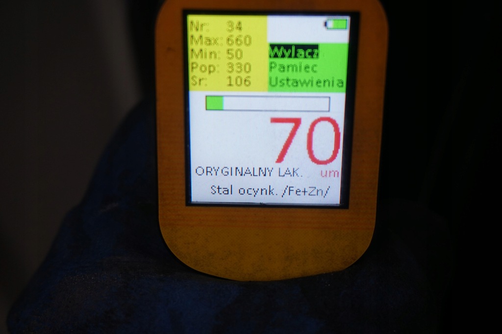 фото №5, Nissan pathfinder r51 крыло правый передний bw9