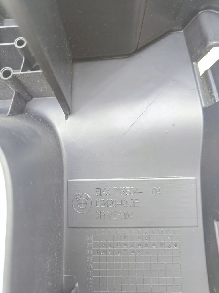 фото №7, Bmw 1 e81 e87 2009 накладка динаміка полиця задній багажника