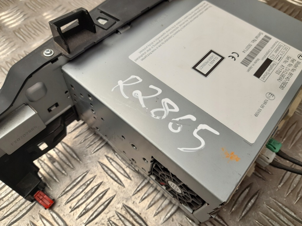 Радіо з програвач cd lexus ux 2021 8611076090 Ціна