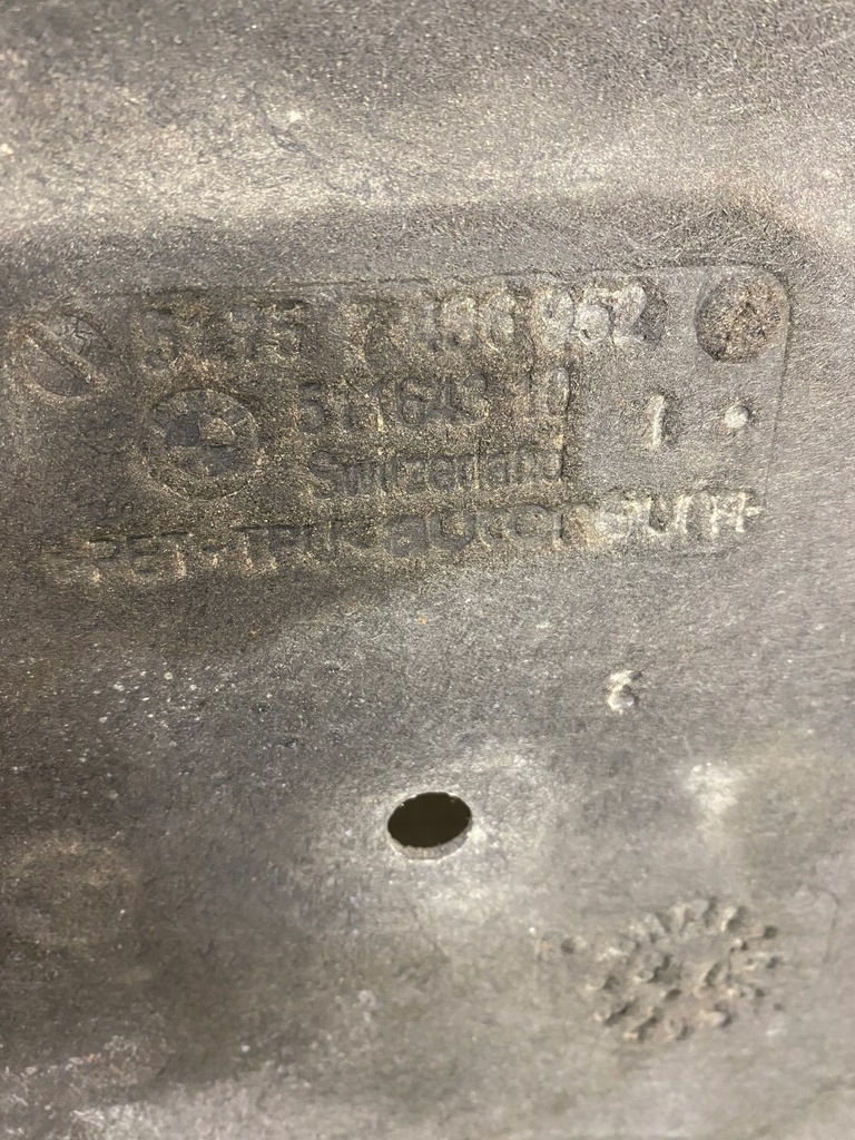 фото №8, Защита pod двигатель bmw 51757488952 51164310