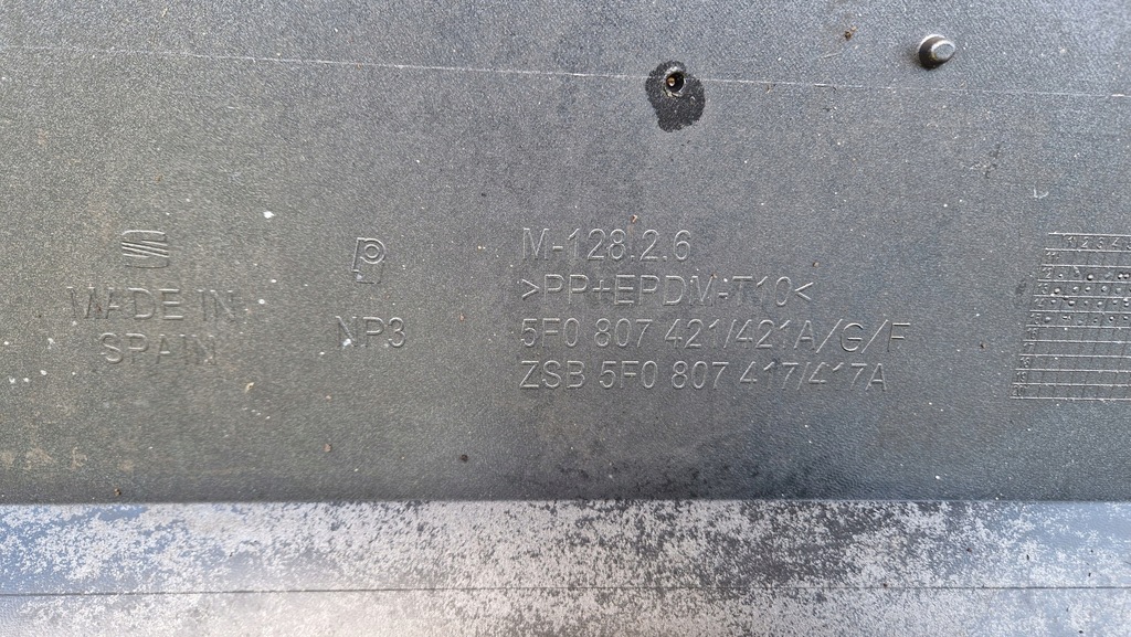 фото №7, Seat leon hb бампер задній задня 5f0807421a