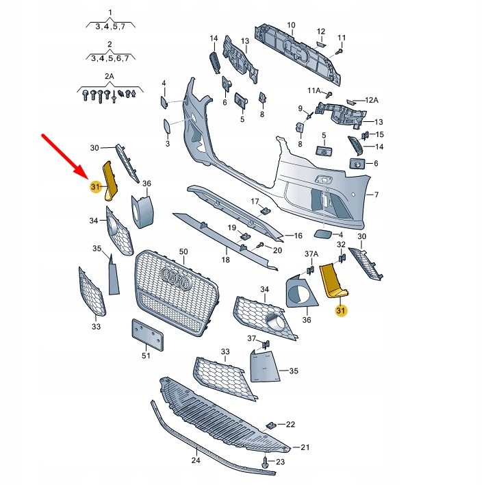 фото №8, Audi rs6 c7 передняя часть бампер правый решётка cover 4g0807796ap6