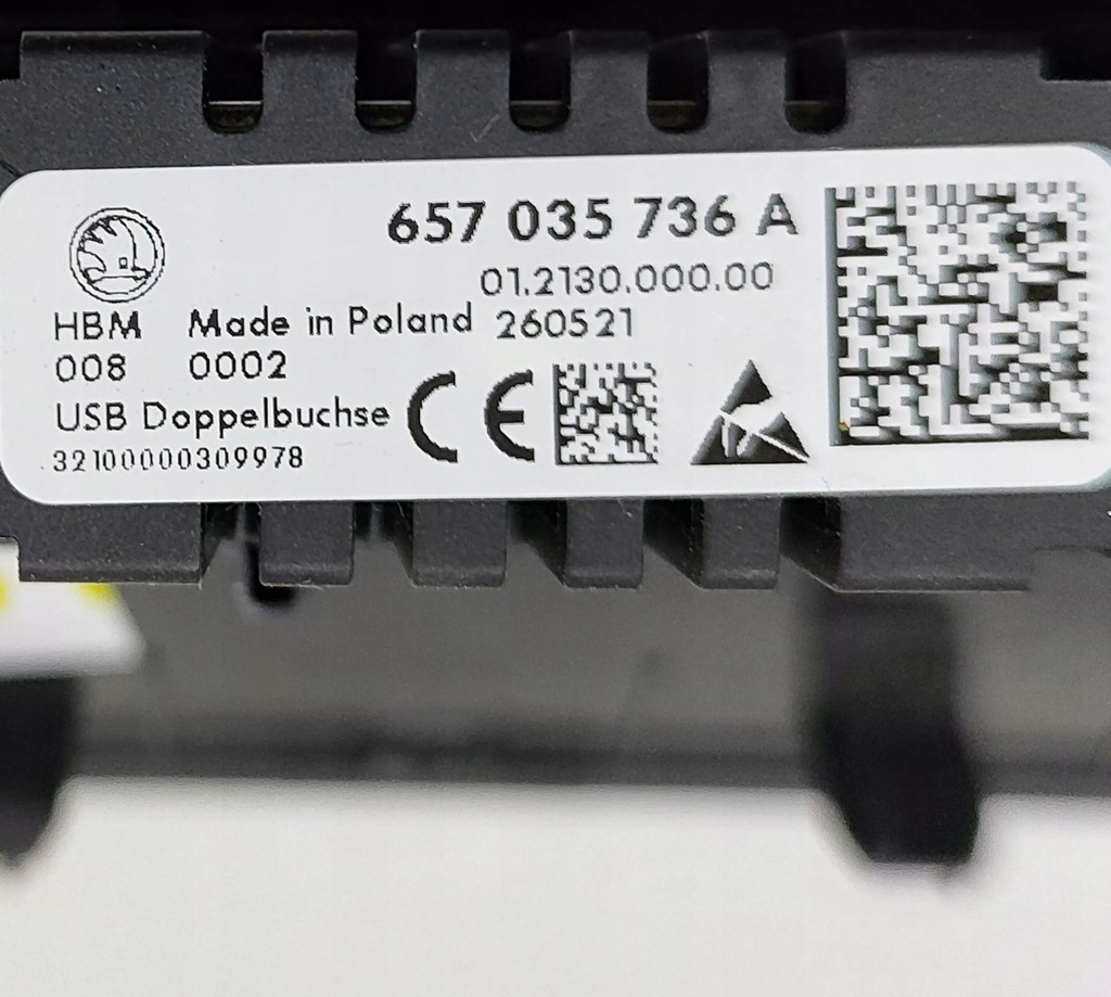 фото №7, Skoda enyaq iv 2021 разъём / соединитель usb