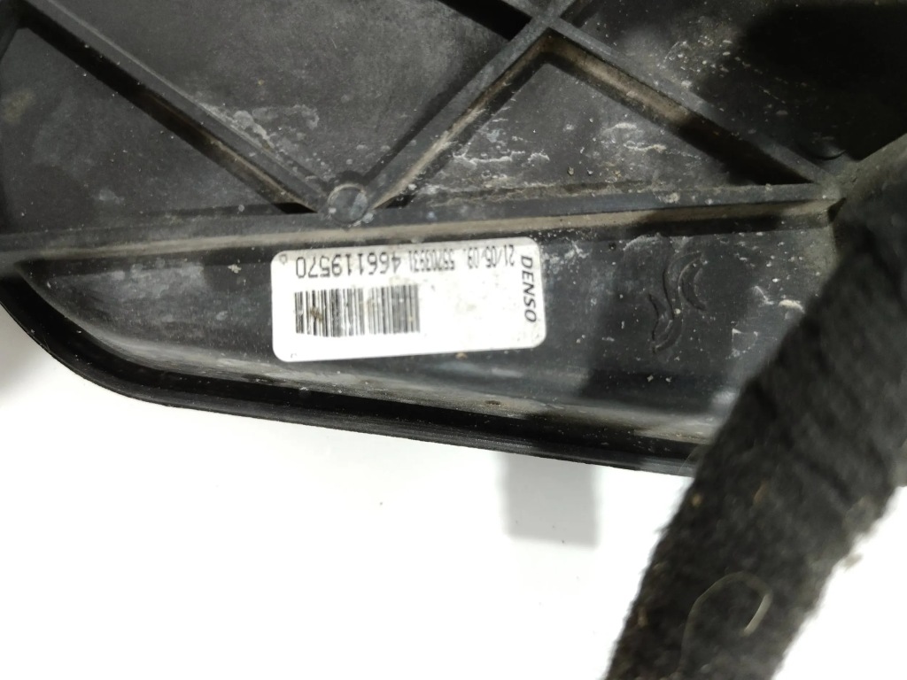 фото №10, Вентилятор радіатора opel corsa d 466119570 1,3.0 cdti oryg !!!