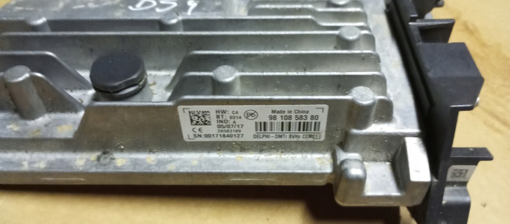 фото №2, Модуль кнопка старт/стоп citroen ds 4 9810858380