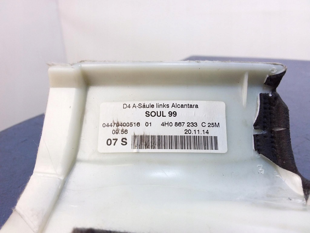 фото №8, Audi a8 d4 обшивка стійка перед лівий alcantara