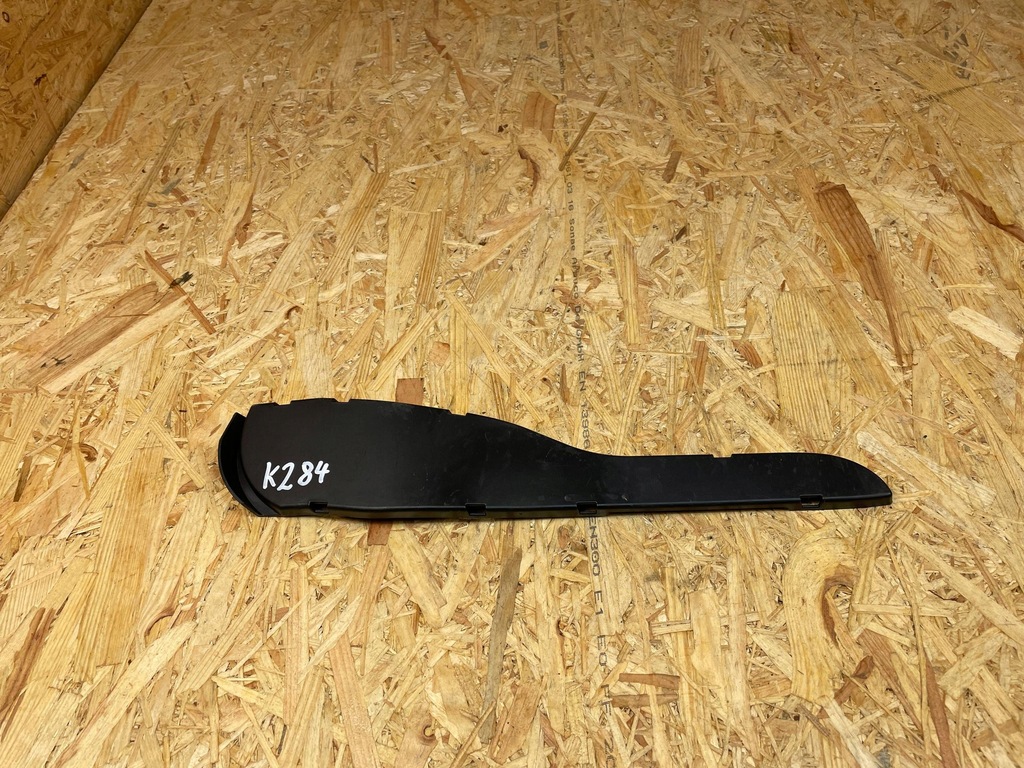 фото №1, Захист накладка трубопровід mercedes sl r231 a2315460464