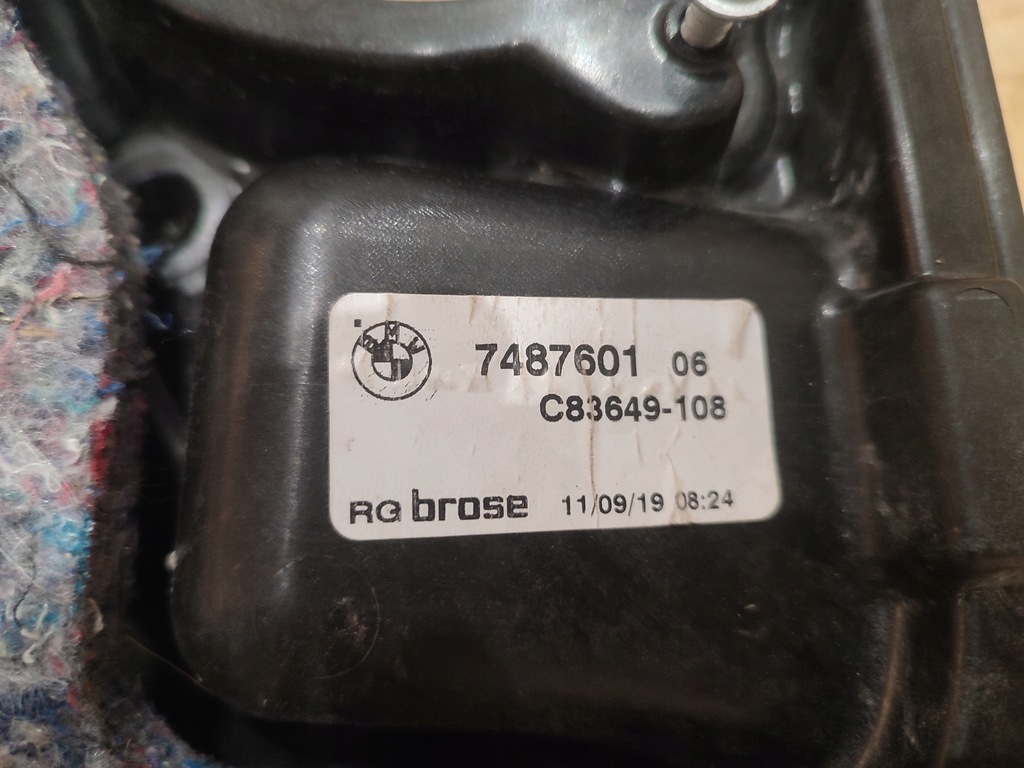 фото №7, Механізм підйому скло лівий задня bmw x3 g01