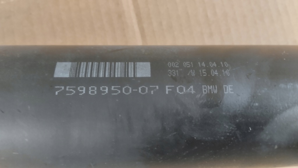 фото №6, 7598950 wał приводной activehybrid 330 bmw 5 7 f01 f02 f03 f04