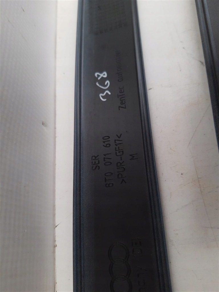 Накладка бампер задня audi a5 8t0 coupe aero sport Київ