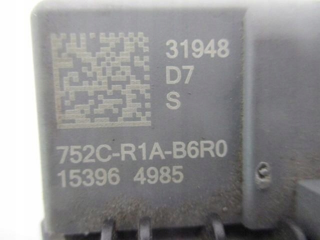 Ds5 модуль напряжения аккумулятор Оригинал