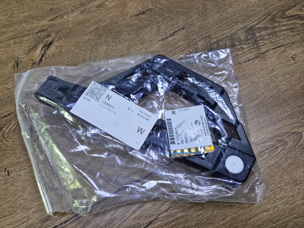 фото №1, Opel adam напрямна бампера задня лівий 13364171 новий