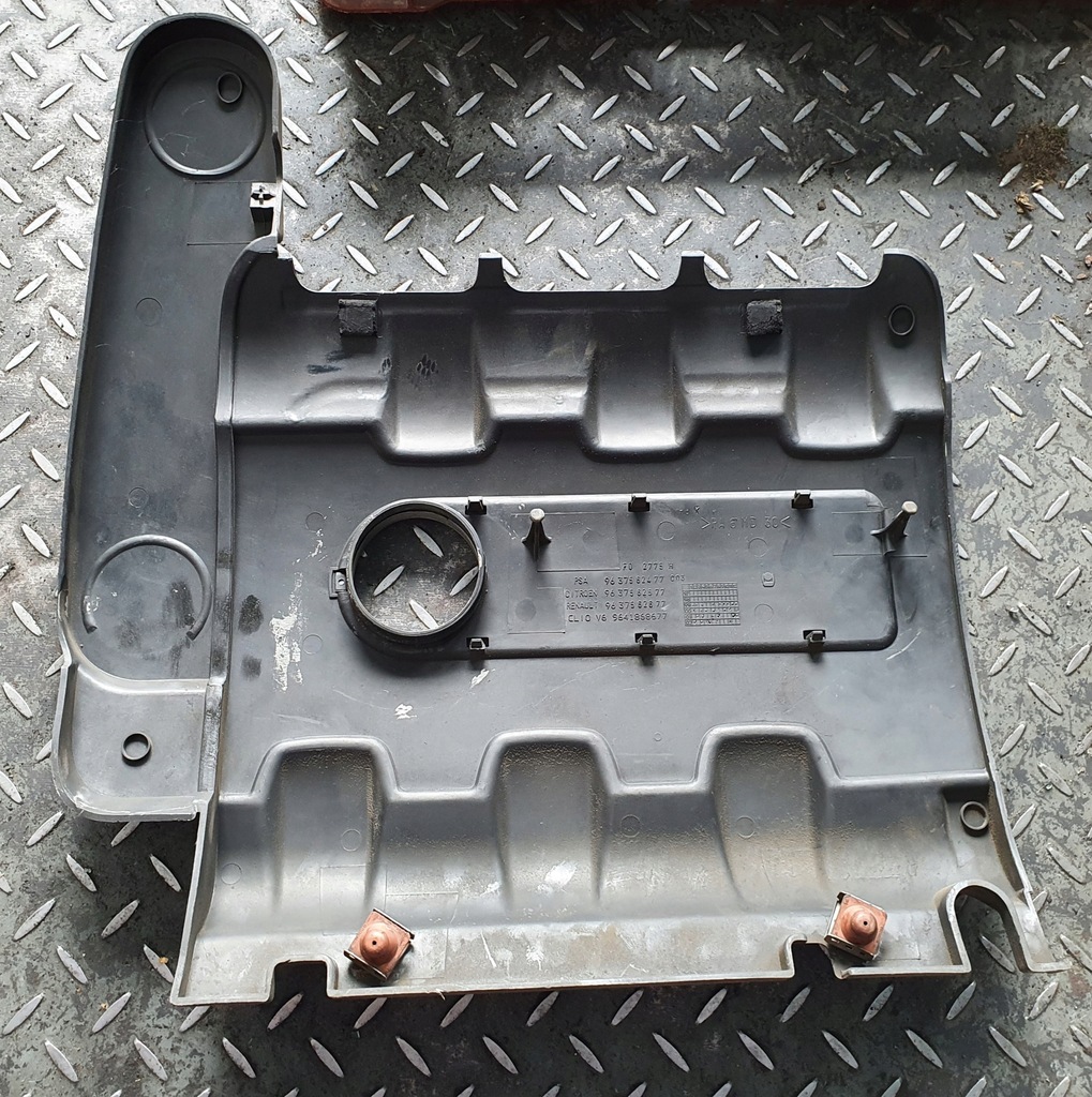 фото №2, Защита двигателя renault laguna ii