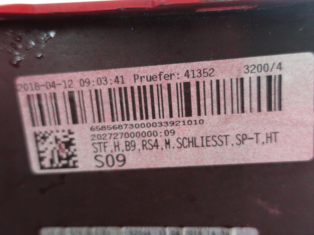 фото №13, Audi rs4 b9 8w9 бампер задня 8w9807511r