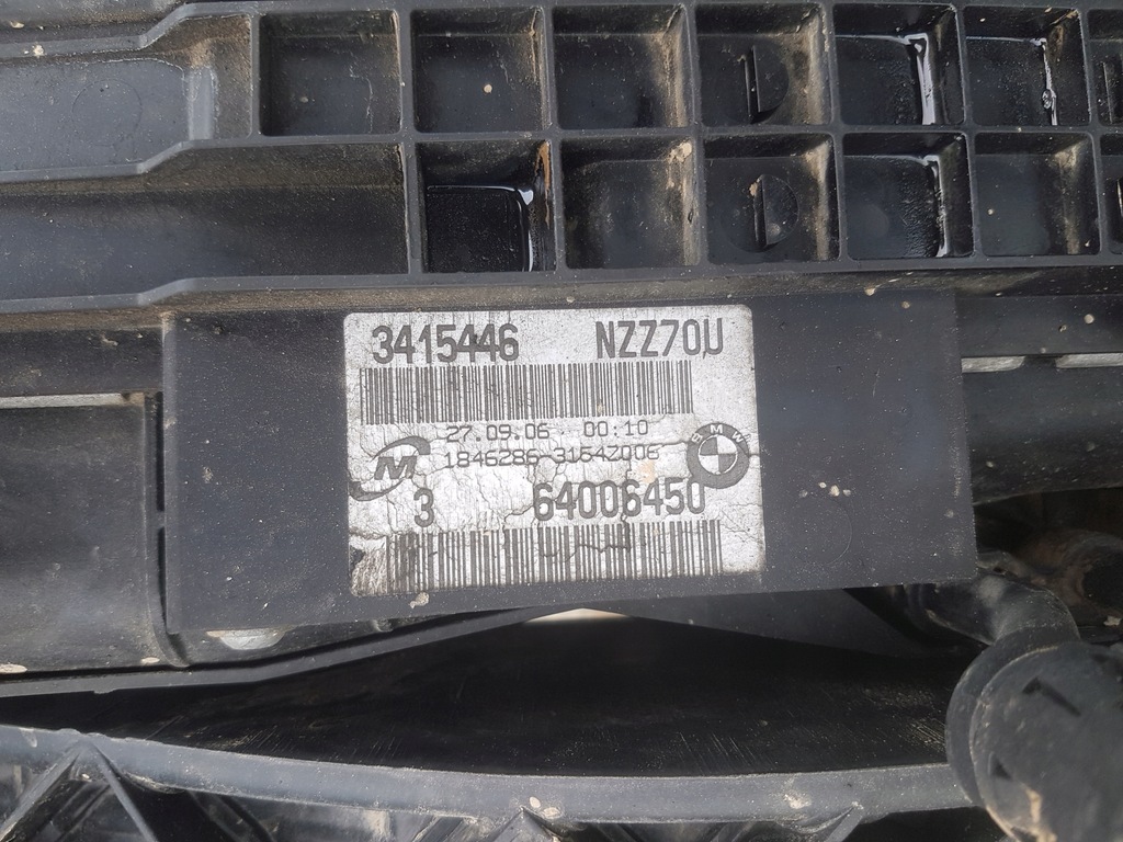 фото №5, Bmw x3 e83 lift 3.0 d pas передній радіатор