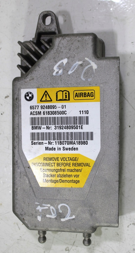 фото №1, Модуль блок керування подушка безпеки подушок bmw f01 f02 f04