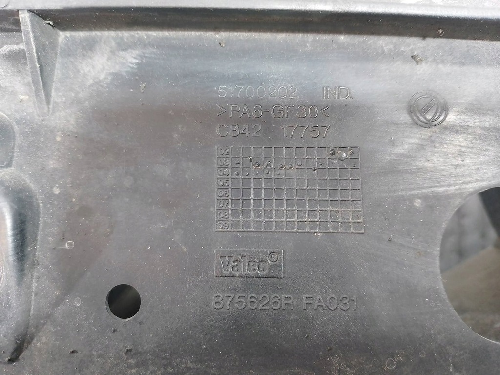 фото №9, Pas перед, усилитель передний fiat panda ii 51700202 1.1 b