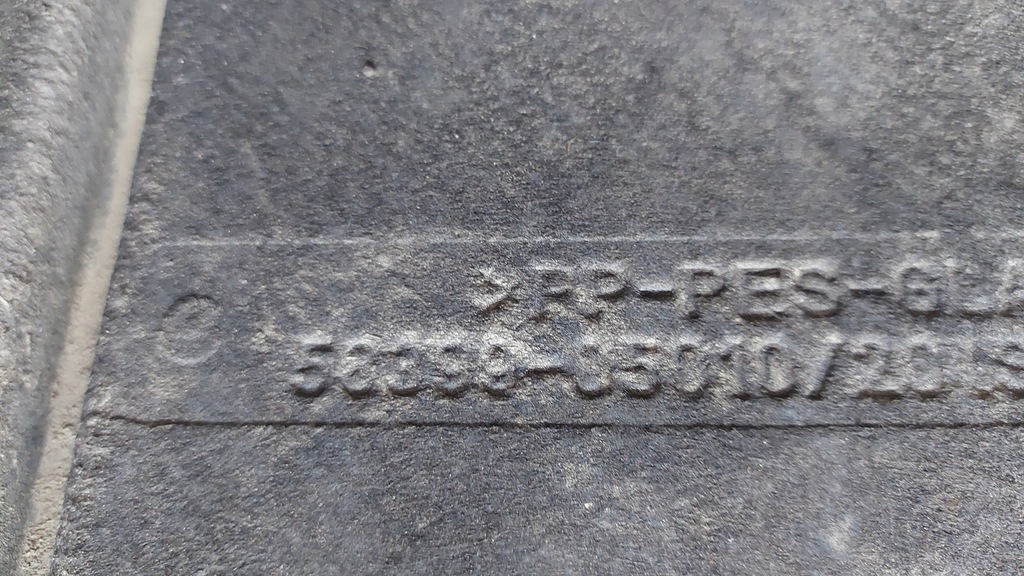 фото №15, Защита плита подвеска toyota avensis t27