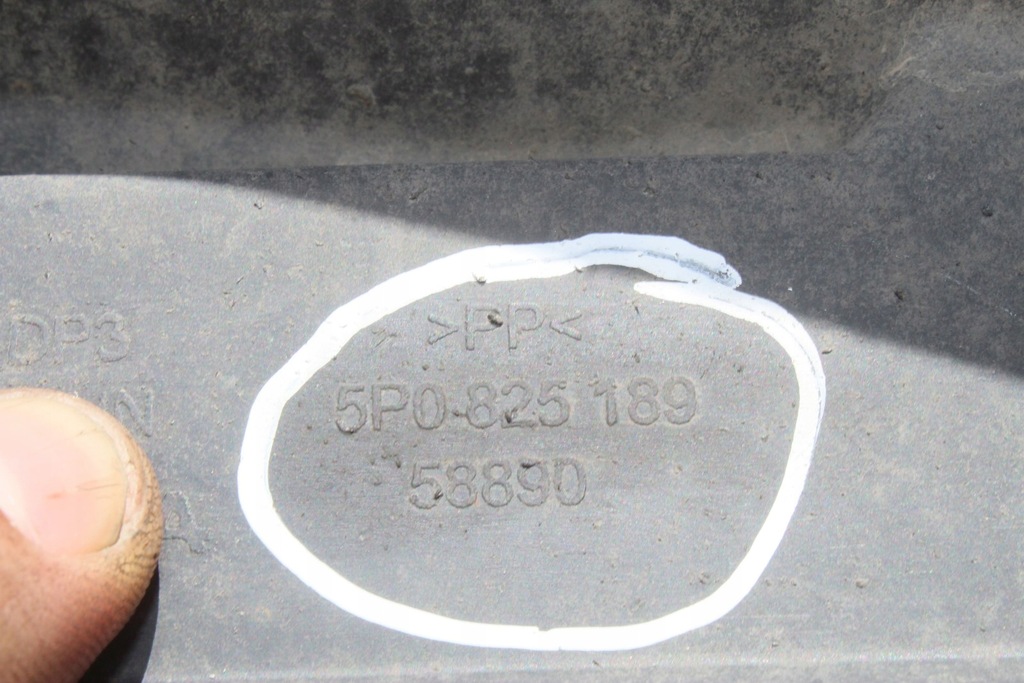 фото №7, Защита pod бампер задняя seat altea 5p0825189