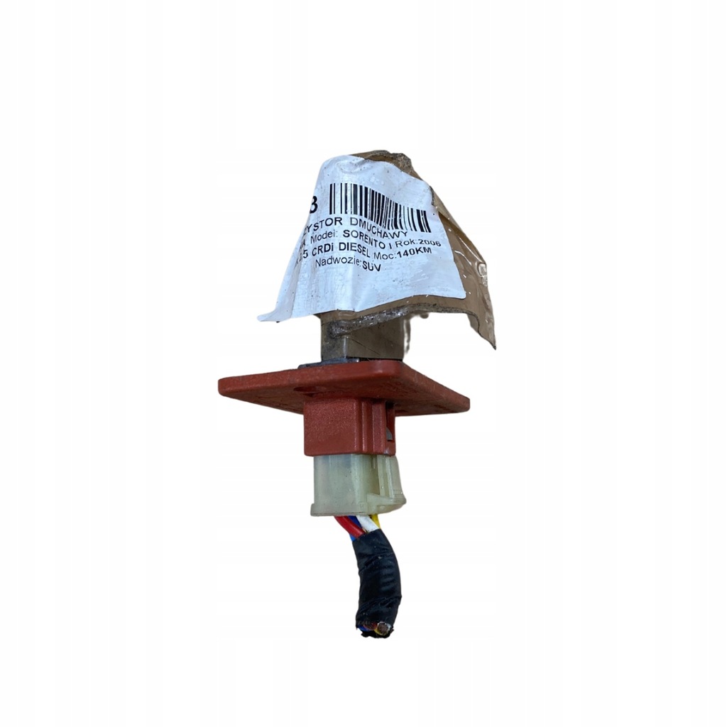 фото №1, Kia sorento i 2002-2009 резистор вентилятор