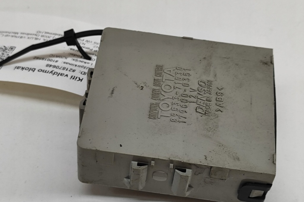 фото №3, Toyota hilux mk7 4 wheel drive керування unit 89533-71030 2.5d 88 kw 2008