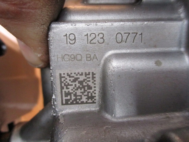 фото №8, Ford transit custom 2.0 tdci маслоприёмник масла gk2q6615ab