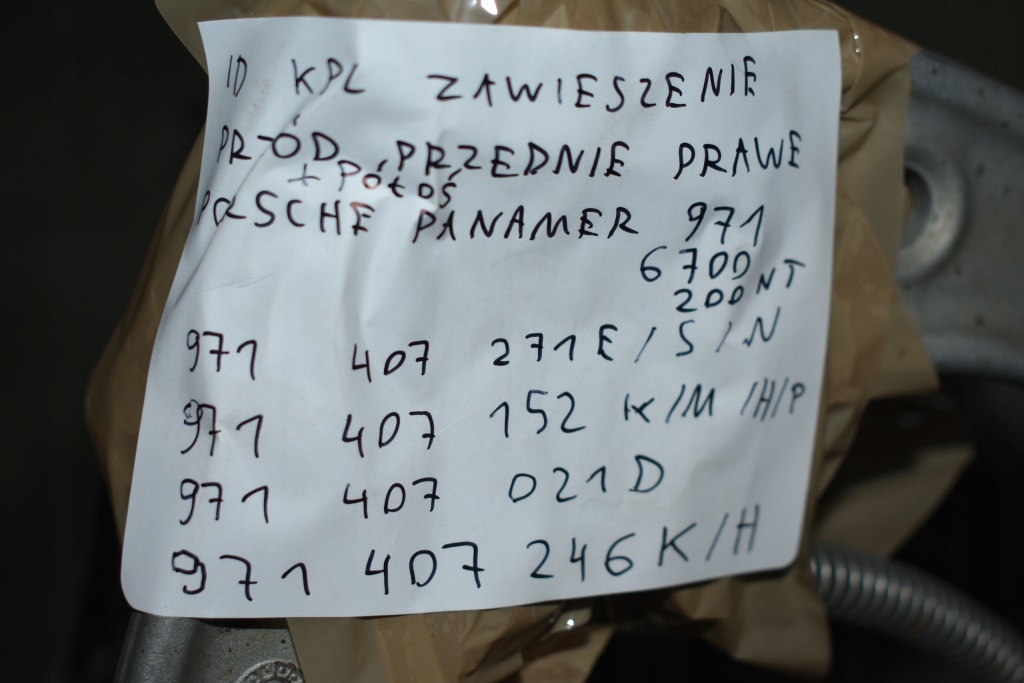 Купить Idealne kpl подвеска перед передние правое + приводной вал porsche panamera 971 1