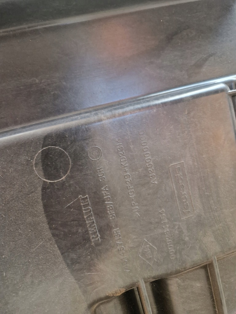 фото №5, Піддон підлога багажника megane iv 4 745145713r